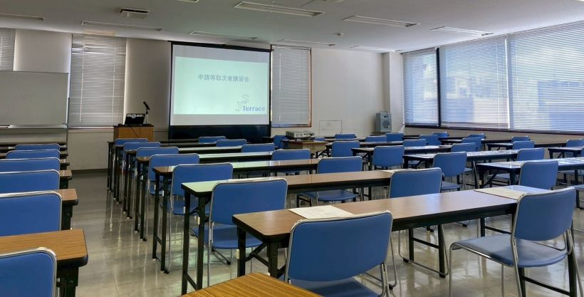 申請等取次者講習会【特定技能】 2026年10月8日開催